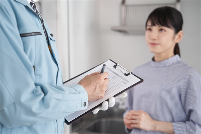 現地調査・お見積り